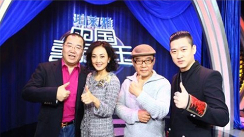 MGM集团冠名《中国喜剧星》 元月十日爆笑登场