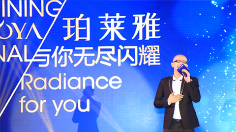 MGM集团海洋魅力绽放百货终端